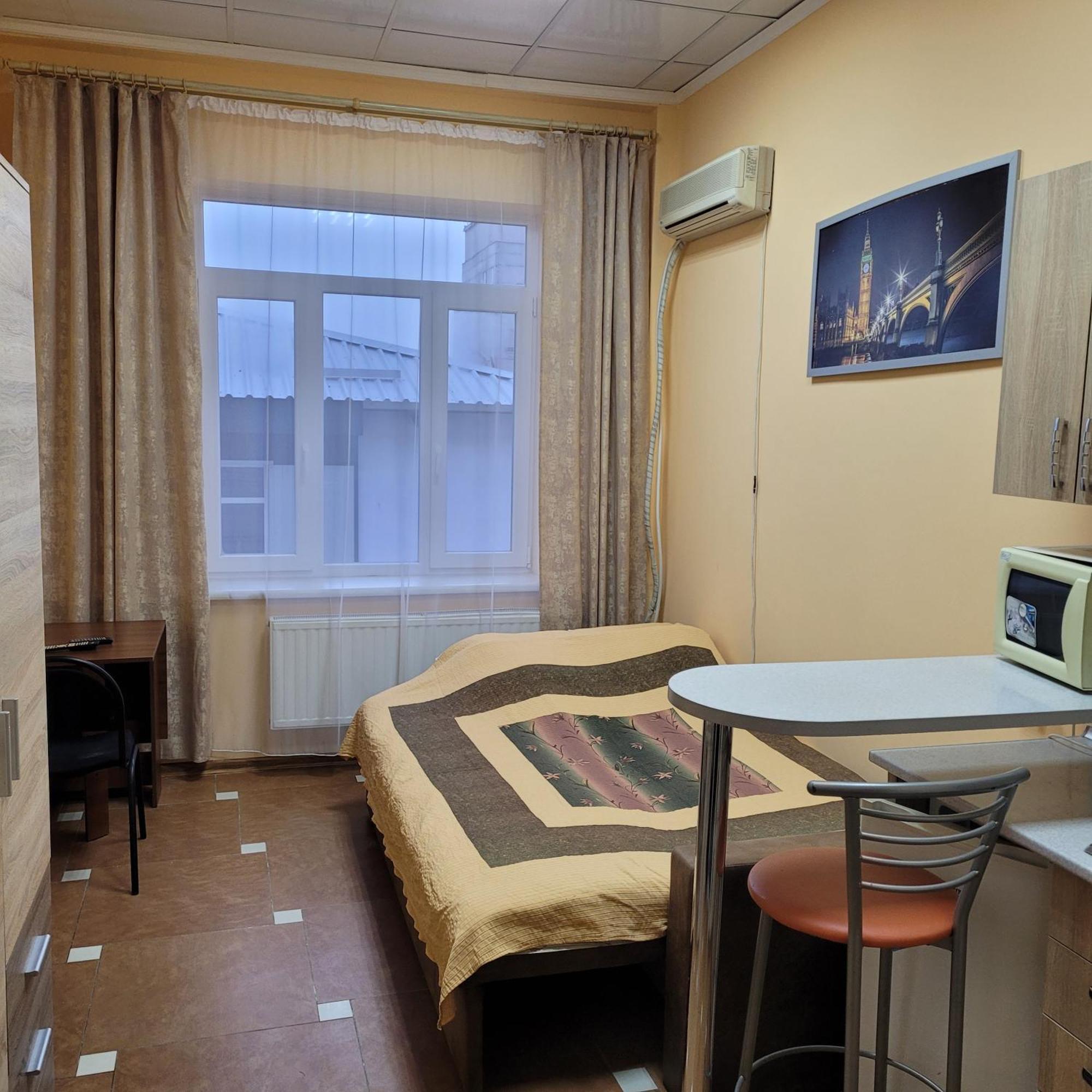 Студия Возле Метро Академика Павлова คาร์คิฟ ภายนอก รูปภาพ